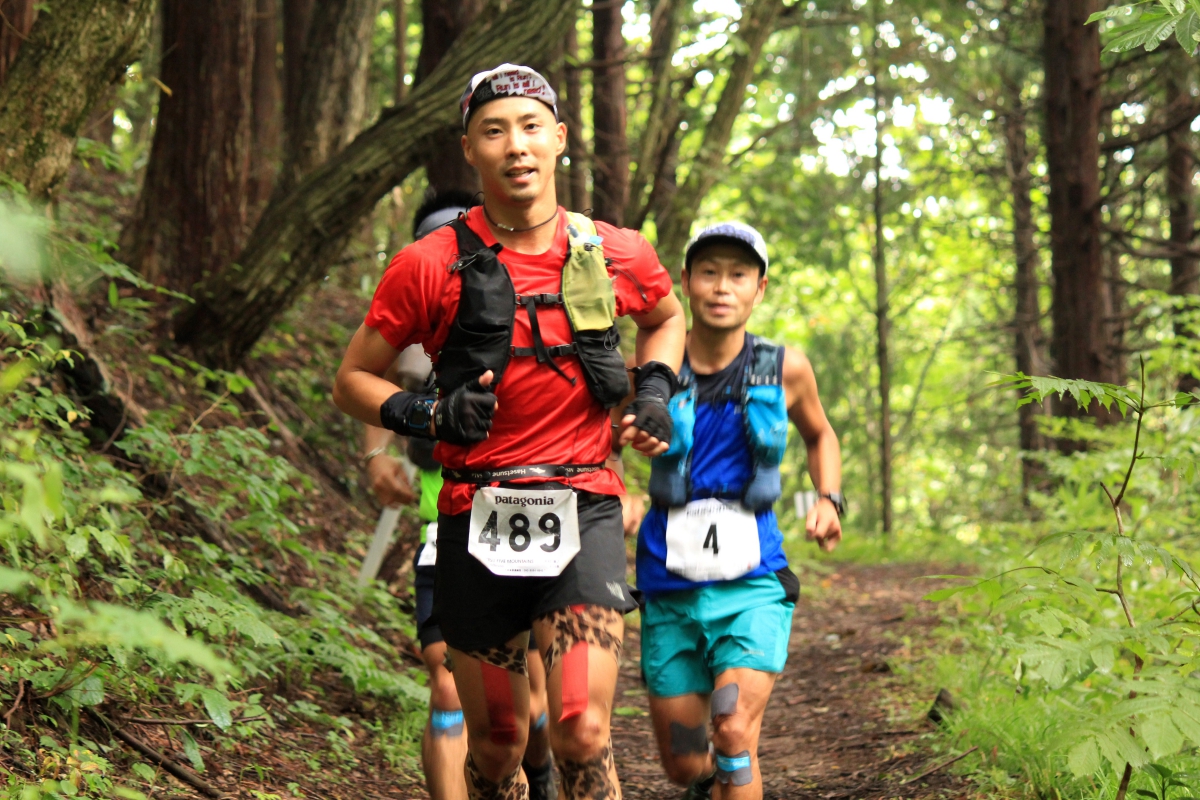 trail running race